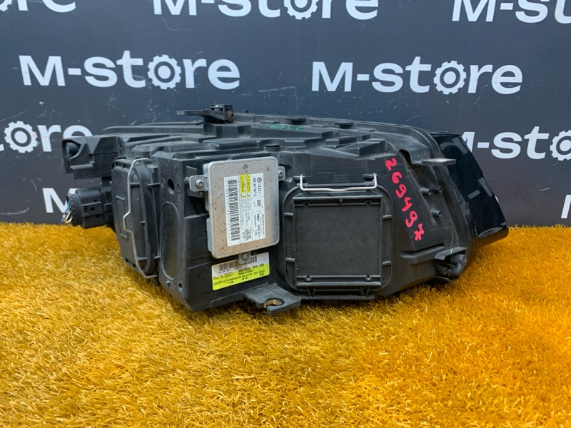 фара, 20000 рублей, Красноярск