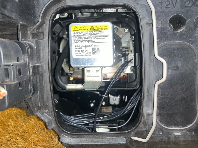 фара, 20000 рублей, Красноярск