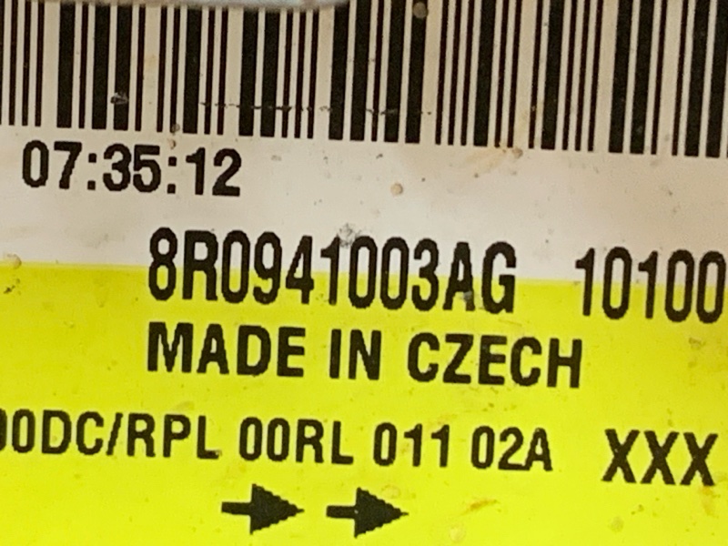 фара, 20000 рублей, Красноярск