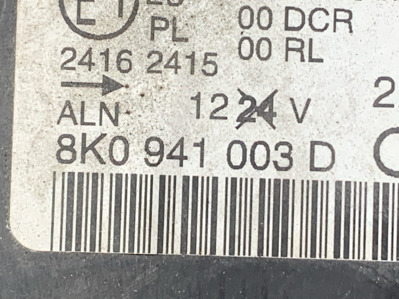 фара, 9000 рублей, Красноярск