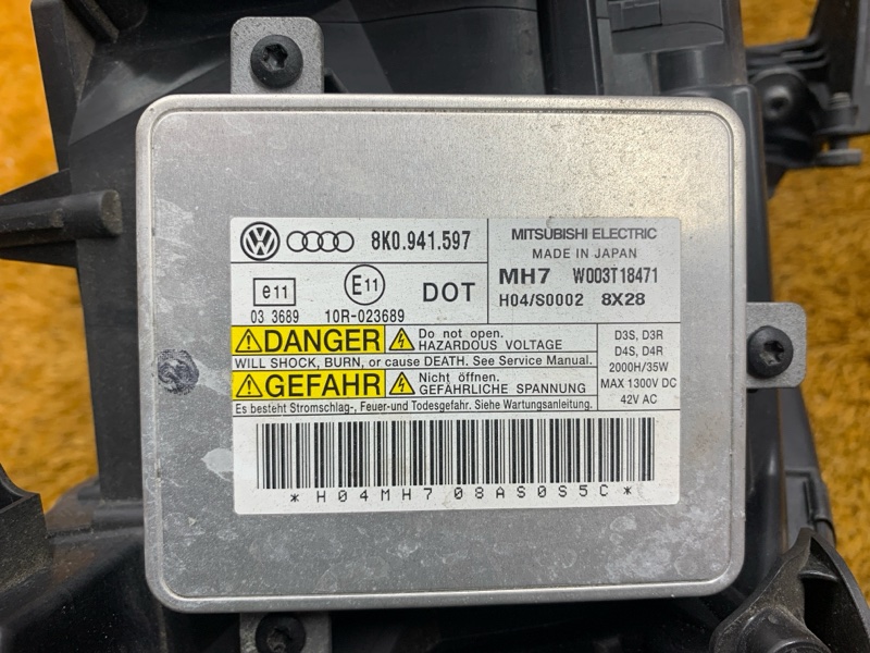 фара, 9000 рублей, Красноярск