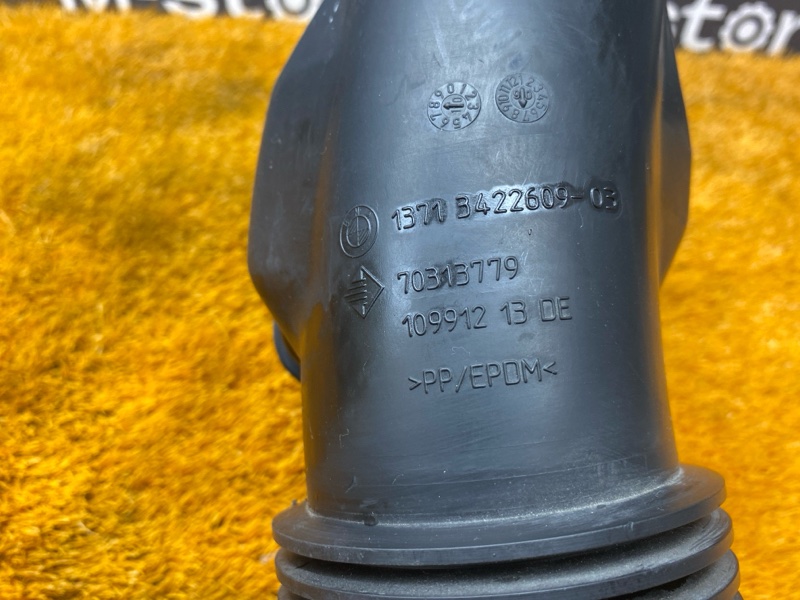 резонатор воздушного фильтра, 300 рублей, Красноярск