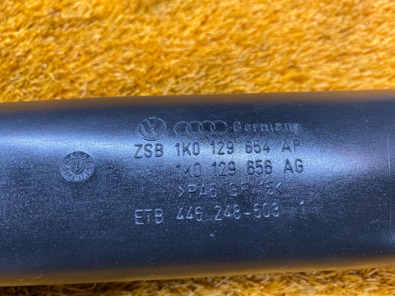 патрубок воздушного фильтра, 700 рублей, Красноярск