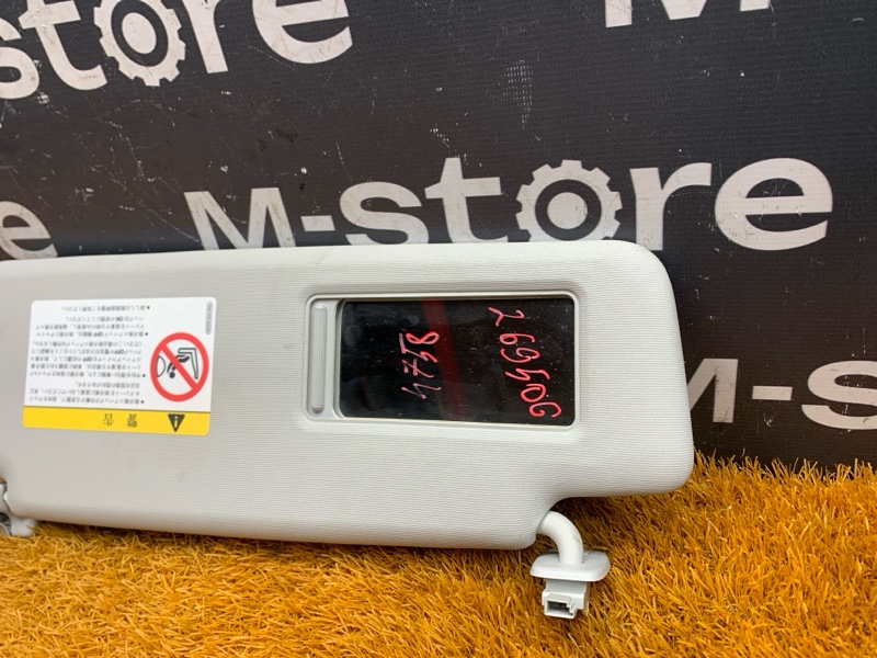 Козырек солнцезащитный, 3000 рублей, Красноярск