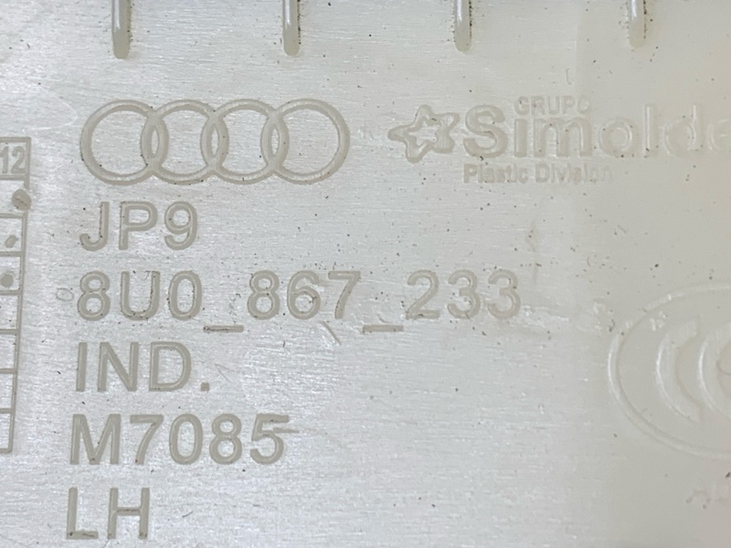 обшивка стойки, 800 рублей, Красноярск