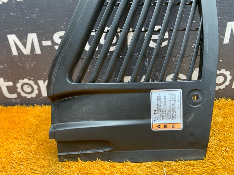 жабо, 500 рублей, Красноярск