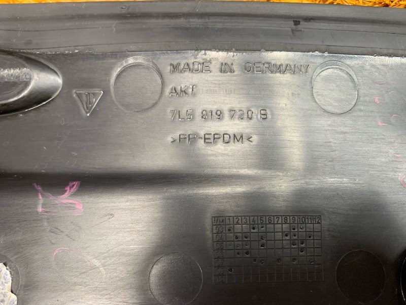 жабо, 500 рублей, Красноярск