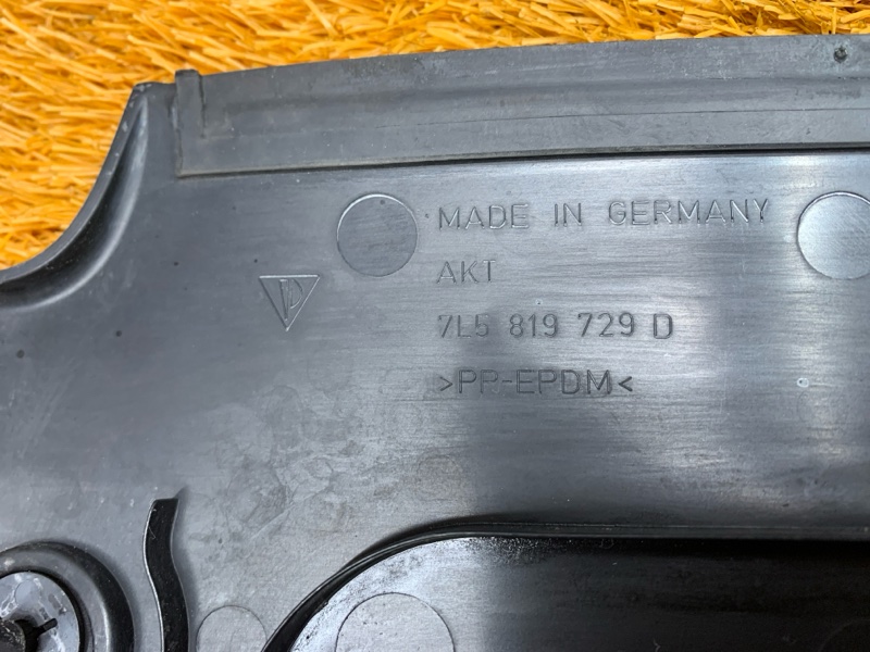 жабо, 500 рублей, Красноярск