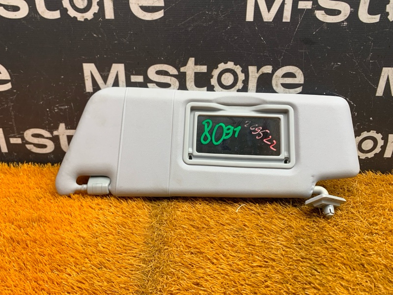 Козырек солнцезащитный, 1000 рублей, Красноярск