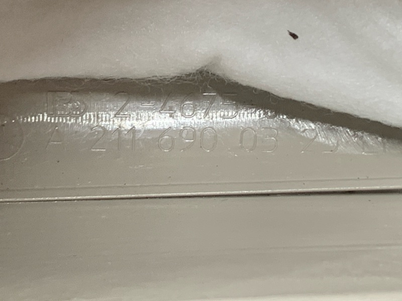 обшивка стойки, 300 рублей, Красноярск