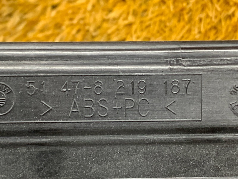 Накладка на порог салона, 2500 рублей, Красноярск