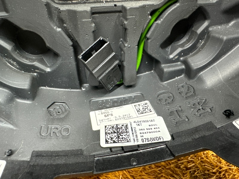 руль, 7000 рублей, Красноярск