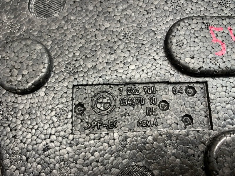 Ящик для инструментов, 700 рублей, Красноярск