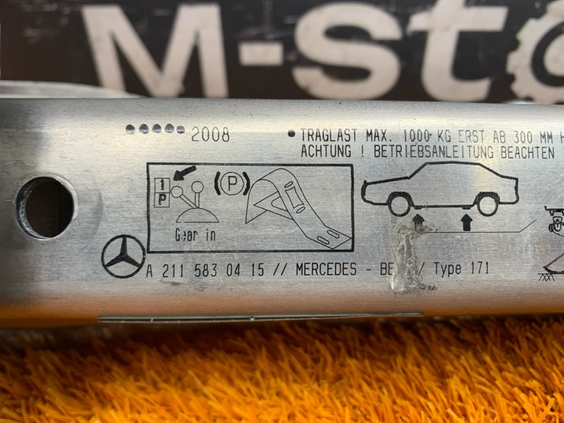 домкрат, 3000 рублей, Красноярск