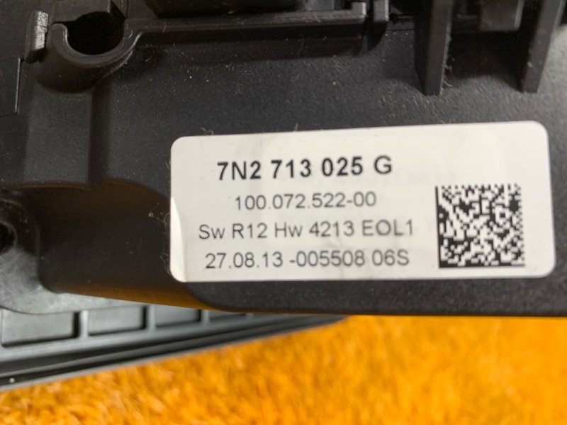 селектор акпп, 1700 рублей, Красноярск