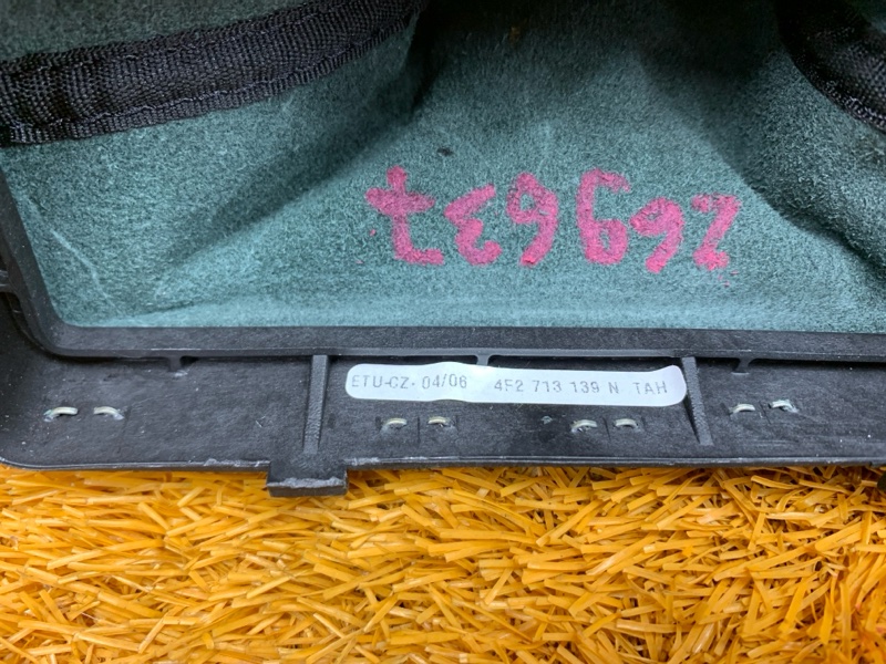 ручка кпп, 1500 рублей, Красноярск