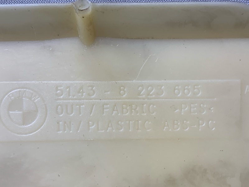 обшивка стойки, 700 рублей, Красноярск