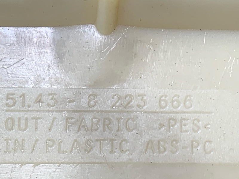 обшивка стойки, 700 рублей, Красноярск