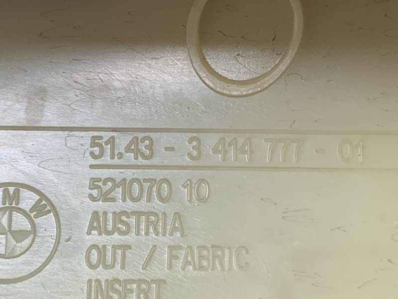 обшивка стойки, 600 рублей, Красноярск