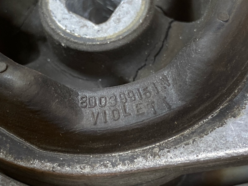 подушка кпп, 600 рублей, Красноярск