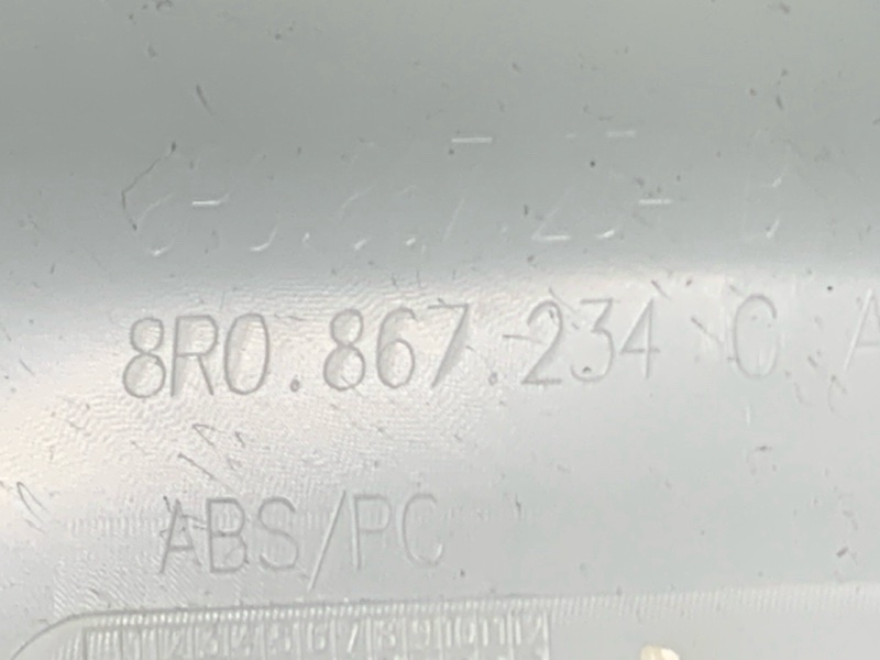 обшивка стойки, 1500 рублей, Красноярск