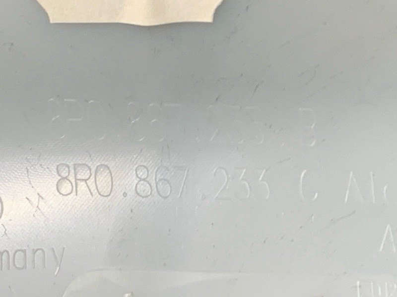 обшивка стойки, 1200 рублей, Красноярск