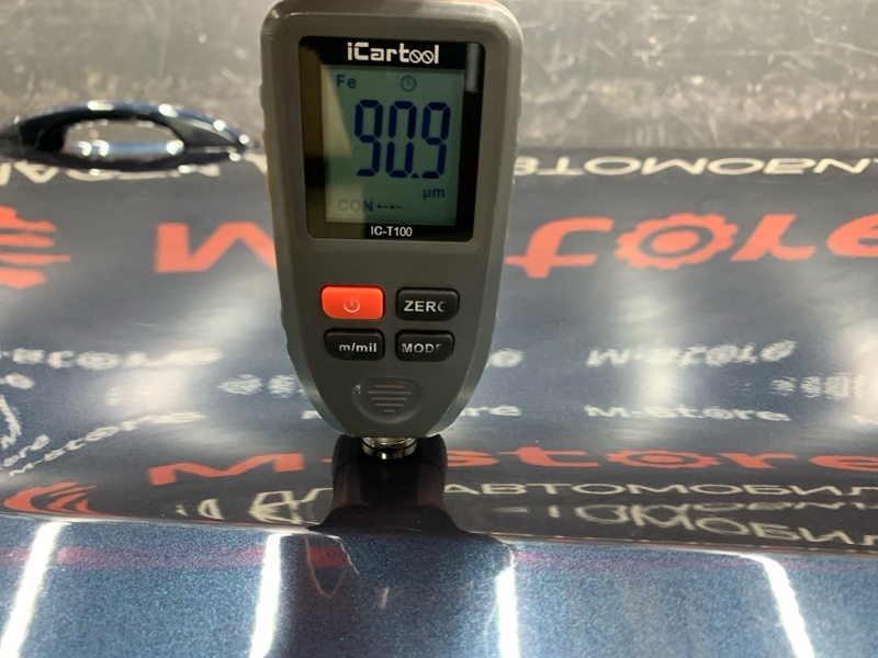 дверь, 20000 рублей, Красноярск