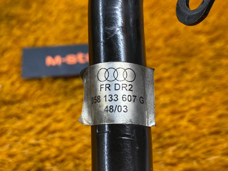 Патрубок вентиляции, 900 рублей, Красноярск