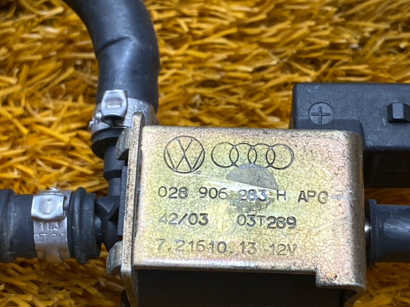 Клапан электромагнитный, 1100 рублей, Красноярск