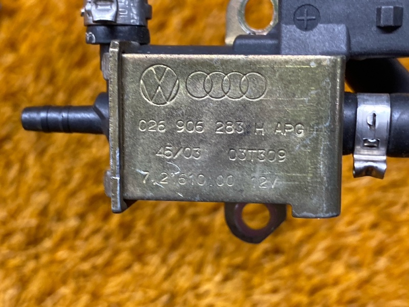 Клапан электромагнитный, 1100 рублей, Красноярск