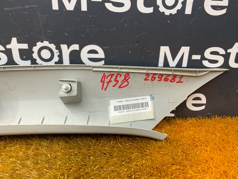 обшивка стойки, 500 рублей, Красноярск