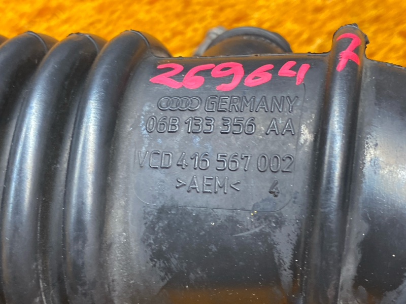 патрубок воздушного фильтра, 5000 рублей, Красноярск