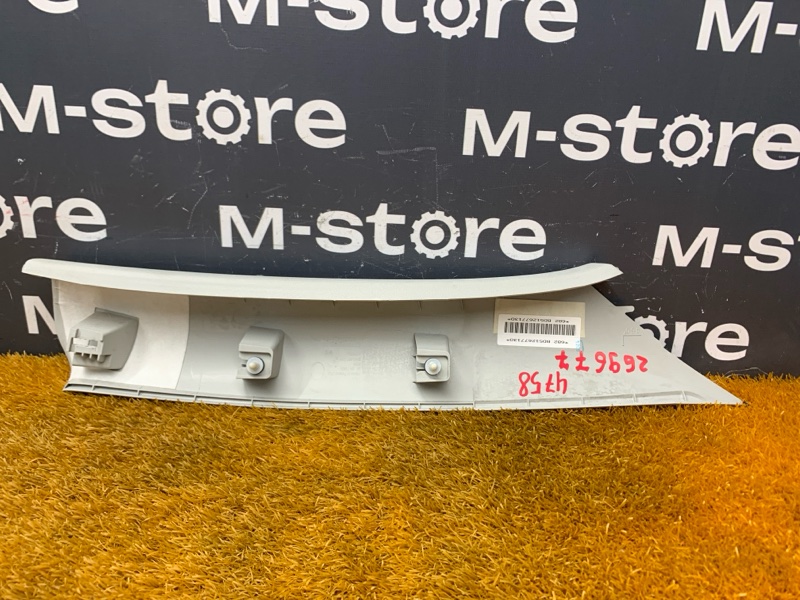 обшивка стойки, 500 рублей, Красноярск