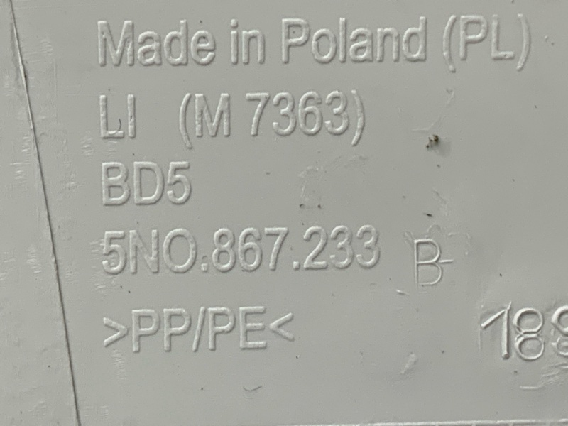 обшивка стойки, 500 рублей, Красноярск