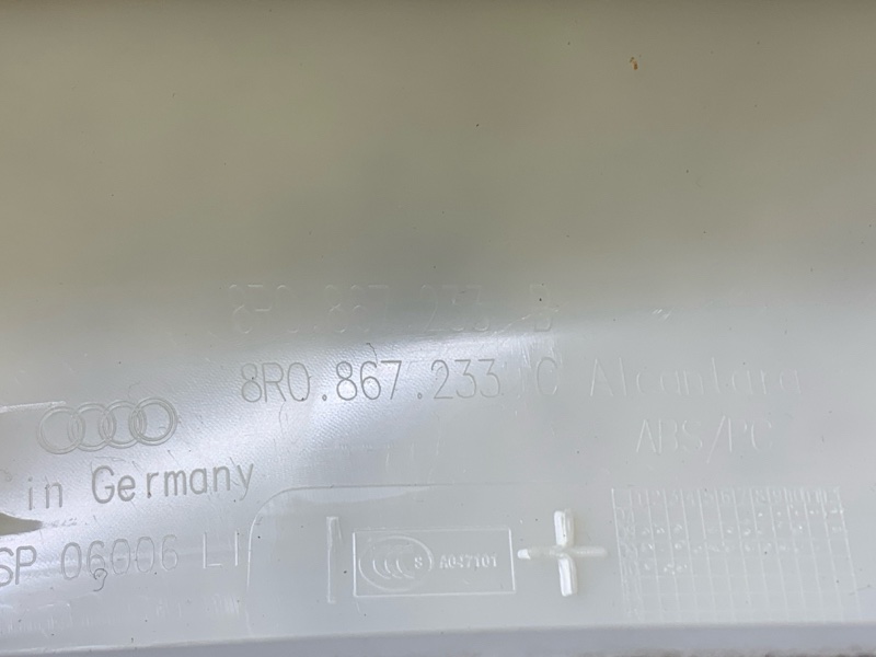 обшивка стойки, 500 рублей, Красноярск