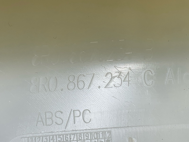 обшивка стойки, 500 рублей, Красноярск