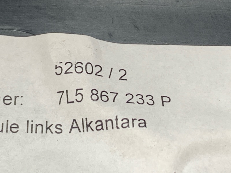 обшивка стойки, 350 рублей, Красноярск