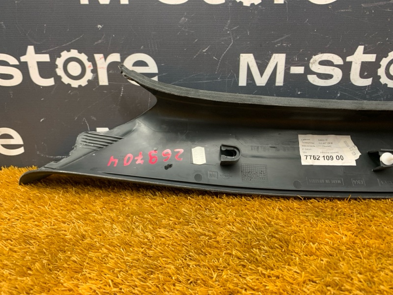 обшивка стойки, 350 рублей, Красноярск