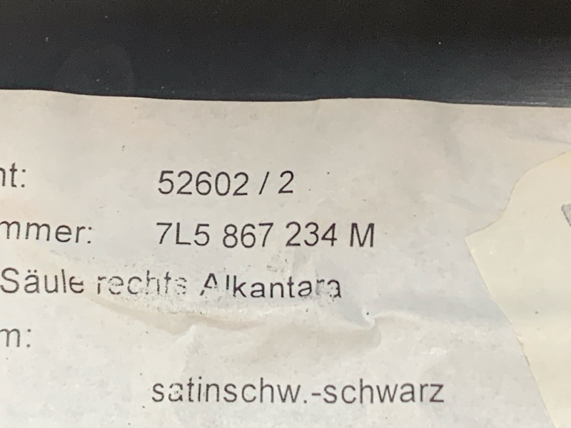 обшивка стойки, 350 рублей, Красноярск