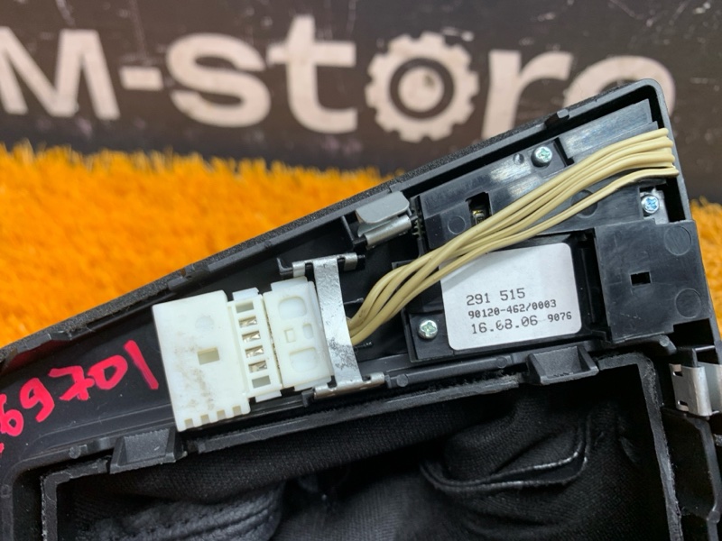 консоль селектора, 400 рублей, Красноярск