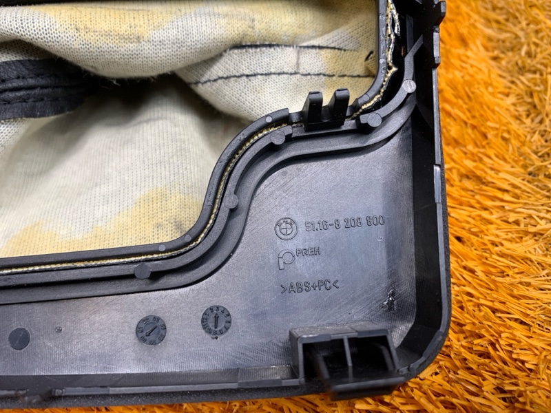 консоль селектора, 500 рублей, Красноярск