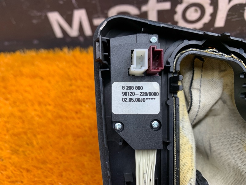 консоль селектора, 500 рублей, Красноярск