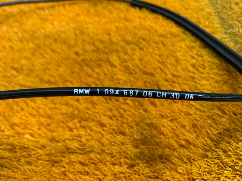 трос замка зажигания, 300 рублей, Красноярск