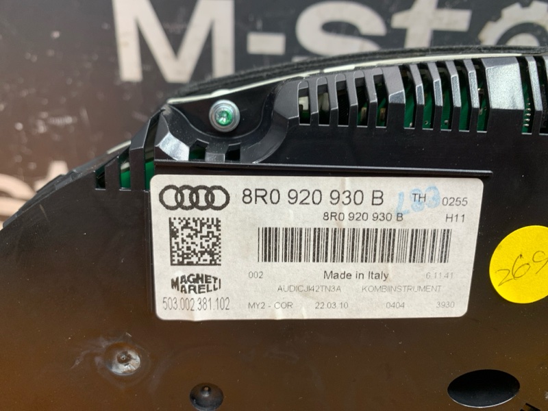 щиток приборов, 4000 рублей, Красноярск