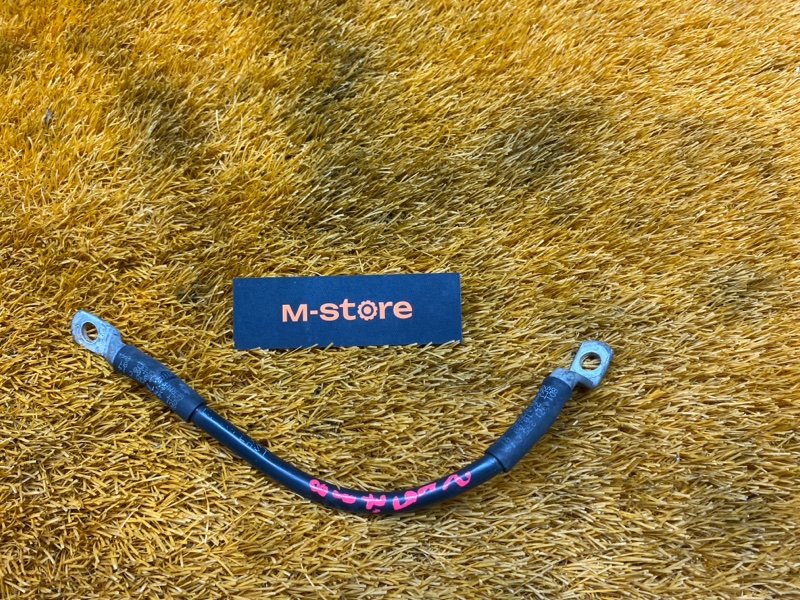 Провод массы, 500 рублей, Красноярск