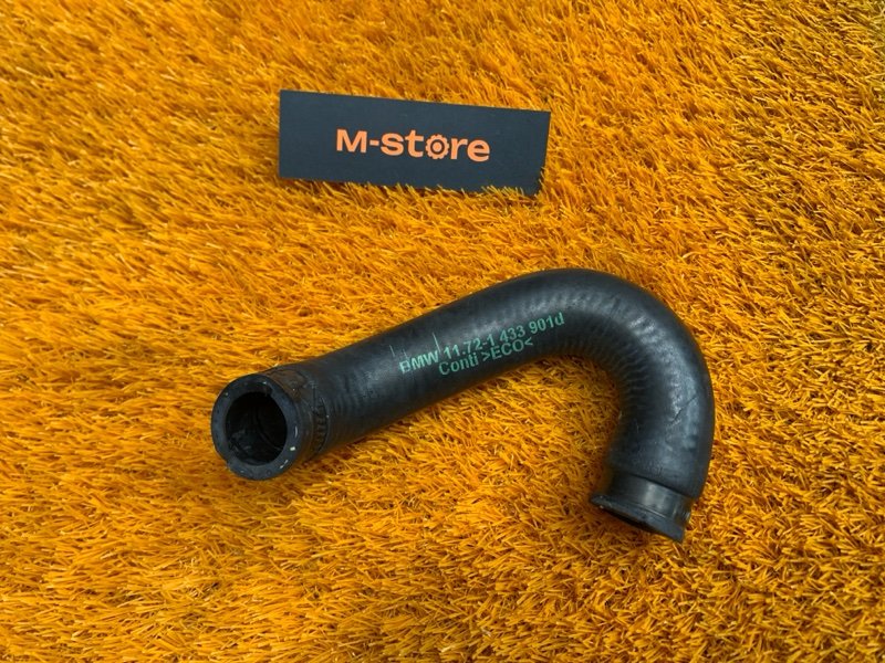 Патрубок системы охлаждения, 300 рублей, Красноярск