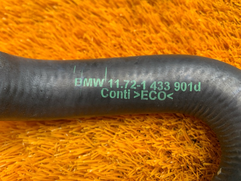 Патрубок системы охлаждения, 300 рублей, Красноярск