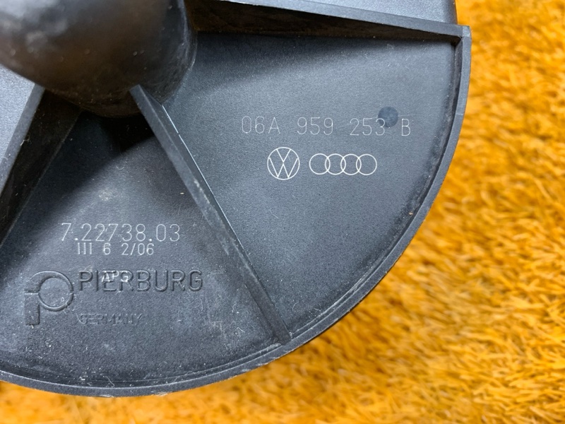 Насос продувки катализатора, 2300 рублей, Красноярск