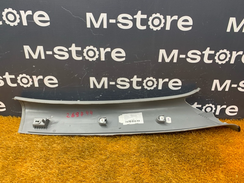 обшивка стойки, 500 рублей, Красноярск