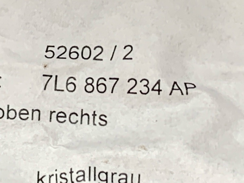 обшивка стойки, 500 рублей, Красноярск